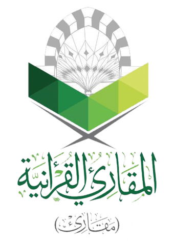 المجلس الأول